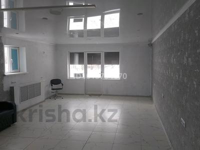 Свободное назначение · 64 м² за 150 000 ₸ в Уральске