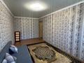 1-комнатная квартира · 32 м² · 4/5 этаж, Ауэзова за 135 000 ₸ в Петропавловске — фото 2