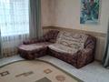 2-бөлмелі пәтер · 50 м² · 2/9 қабат, Молдагалиева — На берегу Урала, на стороне Азии, бағасы: 150 000 ₸ в Атырау