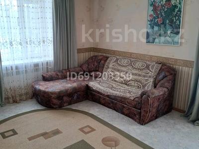 2-бөлмелі пәтер · 50 м² · 2/9 қабат, Молдагалиева — На берегу Урала, на стороне Азии, бағасы: 150 000 ₸ в Атырау