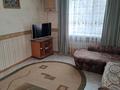 2-бөлмелі пәтер · 50 м² · 2/9 қабат, Молдагалиева — На берегу Урала, на стороне Азии, бағасы: 150 000 ₸ в Атырау — фото 2