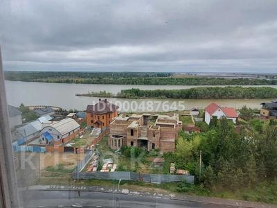 Продажа квартир в Павлодарской обл.: 5-комнатная квартира · 115 м² · 10/10 этаж, Набережная 5 за 50 млн 〒 5-комнатная квартира · 115 м² · 10/10 этаж, Набережная 5 за 50 млн 〒 в Павлодаре