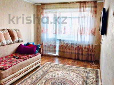 Продажа квартир в Карагандинской обл.: 1-комнатная квартира · 36 м² · 9/9 этаж, мкр Юго-Восток, проспект Строителей 1 за 14 млн 〒 1-комнатная квартира · 36 м² · 9/9 этаж, мкр Юго-Восток, проспект Строителей 1 за 14 млн 〒 в Караганде, Казыбек би р-н