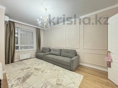2-комнатная квартира · 60 м² · 3/9 этаж, Анет баба 10 — Супер локация-Распашонка ! за 44.5 млн ₸ в Астане, Нура р-н