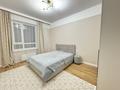 2-комнатная квартира · 60 м² · 3/9 этаж, Анет баба 10 — Супер локация-Распашонка ! за 44.5 млн ₸ в Астане, Нура р-н — фото 5