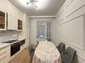 2-комнатная квартира · 60 м² · 3/9 этаж, Анет баба 10 — Супер локация-Распашонка ! за 44.5 млн ₸ в Астане, Нура р-н — фото 8