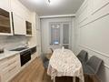 2-комнатная квартира · 60 м² · 3/9 этаж, Анет баба 10 — Супер локация-Распашонка ! за 44.5 млн ₸ в Астане, Нура р-н — фото 9