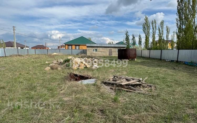 Участок · 11 соток, Новый город, Рауан за 7.9 млн ₸ в Актобе — фото 2