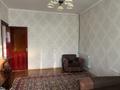 1-бөлмелі пәтер · 32 м² · 4/5 қабат, Север ш/а 12, бағасы: 120 000 ₸ в Шымкенте, Аль-Фарабийский р-н — фото 3