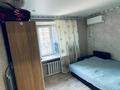1-комнатная квартира, 18 м², 2/6 этаж, торайгырова 3 за 7.5 млн 〒 в Астане, Алматы р-н — фото 3