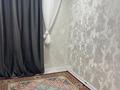 3-бөлмелі пәтер · 59.9 м² · 9/9 қабат, Павла Корчагина 88, бағасы: 14.5 млн ₸ в Рудном — фото 7