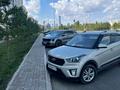 Офисы, магазины и бутики, салоны красоты, фитнес и спорт, образование, конференц-залы · 107.5 м² за 1.1 млн ₸ в Астане — фото 3
