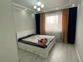 3-бөлмелі пәтер · 90 м² · 8/10 қабат, мкр Шугыла, Жунисова 8 — Улица Толе Би, бағасы: 51 млн ₸ в Алматы, Наурызбайский р-н — фото 5