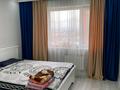 3-бөлмелі пәтер · 90 м² · 8/10 қабат, мкр Шугыла, Жунисова 8 — Улица Толе Би, бағасы: 51 млн ₸ в Алматы, Наурызбайский р-н — фото 9