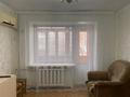 2-комнатная квартира · 48 м² · 2/5 этаж, Сейфуллина за 200 000 〒 в Балхаше — фото 40