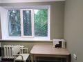 1-комнатная квартира · 40 м² · 1/5 этаж, Кабдолова за 200 000 ₸ в Алматы, Ауэзовский р-н — фото 10
