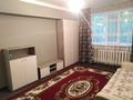 1-комнатная квартира · 40 м² · 1/5 этаж, Кабдолова за 200 000 ₸ в Алматы, Ауэзовский р-н — фото 2