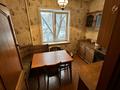 3-бөлмелі пәтер · 75 м² · 3/9 қабат, Бульвар Гагарина 17, бағасы: 25 млн ₸ в Усть-Каменогорске — фото 13