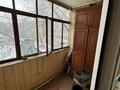 3-бөлмелі пәтер · 75 м² · 3/9 қабат, Бульвар Гагарина 17, бағасы: 25 млн ₸ в Усть-Каменогорске — фото 17