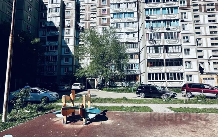 3-бөлмелі пәтер · 75 м² · 3/9 қабат, Бульвар Гагарина 17, бағасы: 25 млн ₸ в Усть-Каменогорске — фото 38
