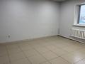 Свободное назначение, офисы, склады, общепит, кабинеты и рабочие места · 60 м² за 150 000 ₸ в Караганде, Казыбек би р-н