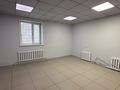 Свободное назначение, офисы, склады, общепит, кабинеты и рабочие места · 60 м² за 150 000 ₸ в Караганде, Казыбек би р-н — фото 2