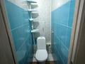 3-бөлмелі пәтер · 64.1 м² · 3/5 қабат, Казахстан 110/1, бағасы: 24.5 млн ₸ в Усть-Каменогорске — фото 13