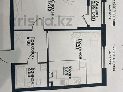 2-комнатная квартира · 48.33 м² · 1/12 этаж, ул. Фадеева, 38г за 28 млн ₸ в Алматы, Алатауский р-н