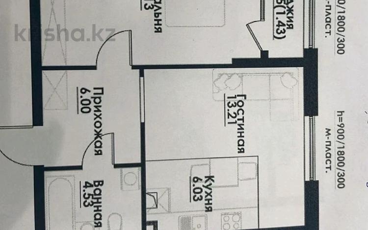 2-бөлмелі пәтер · 48.33 м² · 1/12 қабат, ул. Фадеева, 38г, бағасы: 28 млн ₸ в Алматы, Алатауский р-н — фото 20