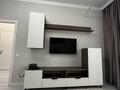1-бөлмелі пәтер · 43 м² · 9/9 қабат, Ш.Косшыгулулы 3/2, бағасы: 230 000 ₸ в Астане, Сарыарка р-н — фото 14