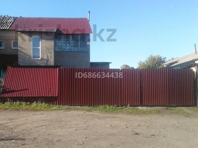 Продажа домов и дачи в Восточно-Казахстанской обл.: Отдельный дом • 4 комнаты • 100 м² • 6 сот., Глубоковский с. Тарханка 13-4 — Мира за 15 млн 〒 Отдельный дом • 4 комнаты • 100 м² • 6 сот., Глубоковский с. Тарханка 13-4 — Мира за 15 млн 〒 в Усть-Каменогорске