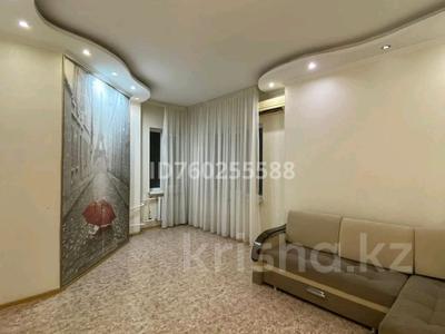 2-комнатная квартира · 50 м² · 3/6 этаж, мкр 12, Богенбай батыра 32 — 12 мкр за 17.3 млн 〒 в Актобе