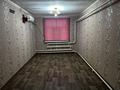 Часть дома · 3 комнаты · 80 м² · 8 сот., ул. Есмаханова 1а — Пос. Белкуль за 7.5 млн ₸ в  — фото 8