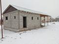 Участок · 6 соток, Балуан Шолак 84 — С. Карабулак за 17.5 млн ₸ в  — фото 4