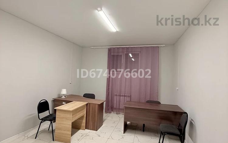 Свободное назначение, офисы, магазины и бутики · 20 м² за 135 000 ₸ в Алматы, Ауэзовский р-н — фото 28