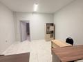 Свободное назначение, офисы, магазины и бутики · 20 м² за 135 000 ₸ в Алматы, Ауэзовский р-н — фото 2