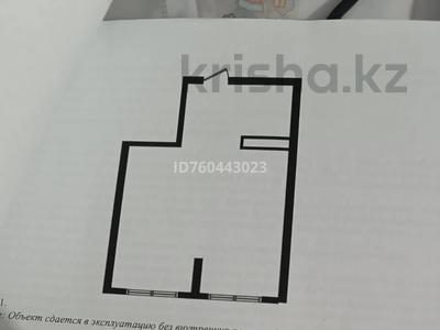 Продажа квартир в Алматы: 1-комнатная квартира · 45 м² · 6/12 этаж, мкр Дарабоз, Момышулы 100 за 22.5 млн 〒 1-комнатная квартира · 45 м² · 6/12 этаж, мкр Дарабоз, Момышулы 100 за 22.5 млн 〒 в Алматы, Алатауский р-н