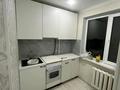 2-бөлмелі пәтер · 47.2 м² · 4/5 қабат, 1 ш/а, Пр Абая 15а, бағасы: 15.5 млн ₸ в Актобе, мкр 5 — фото 4
