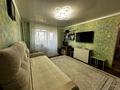 2-комнатная квартира · 50.1 м² · 9/9 этаж, Естая 89 — Горячая цена! за 21 млн ₸ в Павлодаре