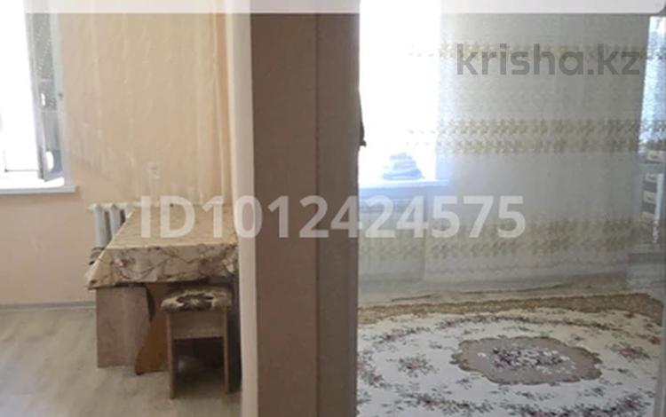 1-комнатная квартира · 31 м² · 4/9 этаж, Назарбаева 187 — Сарайшык за 9 000 ₸ в Уральске, мкр Школьник — фото 2