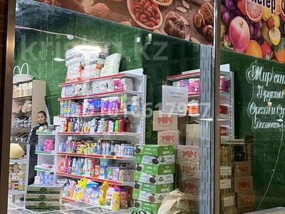 Магазины и бутики · 99 м² за 800 000 ₸ в Астане, Нура р-н