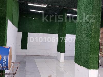 Дүкендер мен бутиктер · 99 м², бағасы: 800 000 ₸ в Астане, Нура р-н