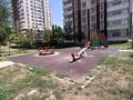 3-бөлмелі пәтер · 77 м² · 8/9 қабат, Ақкент ш/а., бағасы: 43.5 млн ₸ в Алматы, Алатауский р-н — фото 24