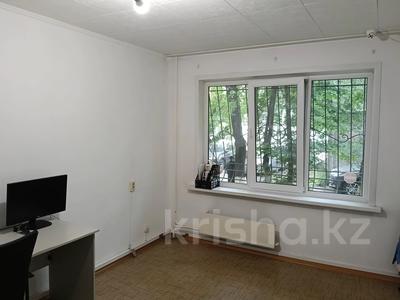 3-бөлмелі пәтер · 55 м² · 1/5 қабат, Дуйсенова, бағасы: 32 млн ₸ в Алматы, Алмалинский р-н