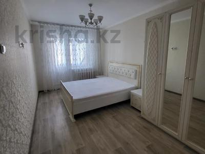 Продажа квартир в Астане: 2-комнатная квартира · 53 м² · 6/9 этаж, Магжана Жумабаева 11 за 23.5 млн 〒 2-комнатная квартира · 53 м² · 6/9 этаж, Магжана Жумабаева 11 за 23.5 млн 〒 в Астане