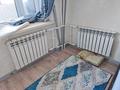 1-комнатная квартира · 52 м² · 3/5 этаж, Мангилик Ел 22 — Площадь за 6.5 млн ₸ в Сатпаев — фото 21