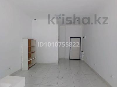 Офисы, магазины и бутики · 50 м² за 350 000 ₸ в Алматы, Алатауский р-н