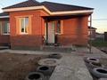 Отдельный дом · 3 комнаты · 80 м² · , Жулдыз 1 за 22.8 млн ₸ в Уральске — фото 2