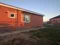 Отдельный дом · 3 комнаты · 80 м² · , Жулдыз 1 за 22.8 млн ₸ в Уральске — фото 4