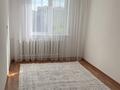 3-бөлмелі пәтер · 65 м² · 5/5 қабат, Бергалиева 15а — Рядом Дина и Мурагер, бағасы: 170 000 ₸ в Атырау, мкр Привокзальный-3А — фото 2